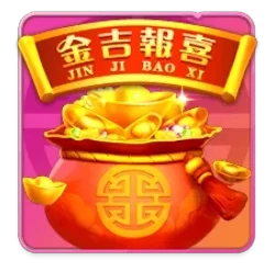 Endless
Treasure